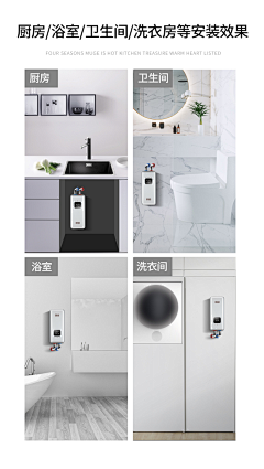私家空调采集到排版设计
