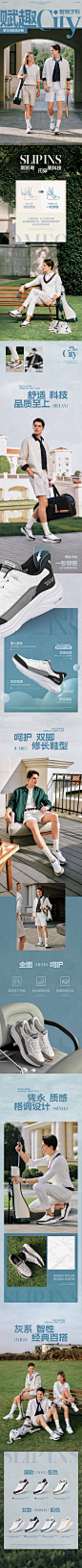 闪穿鞋斯凯奇悠步鞋_新款春季男女同款舒适耐磨休闲运动鞋一脚蹬-tmall