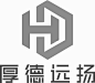 厚德远扬