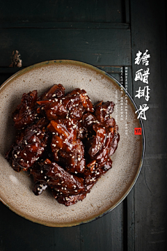 一默c采集到满汉全席