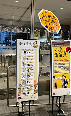 小鬼c采集到古风