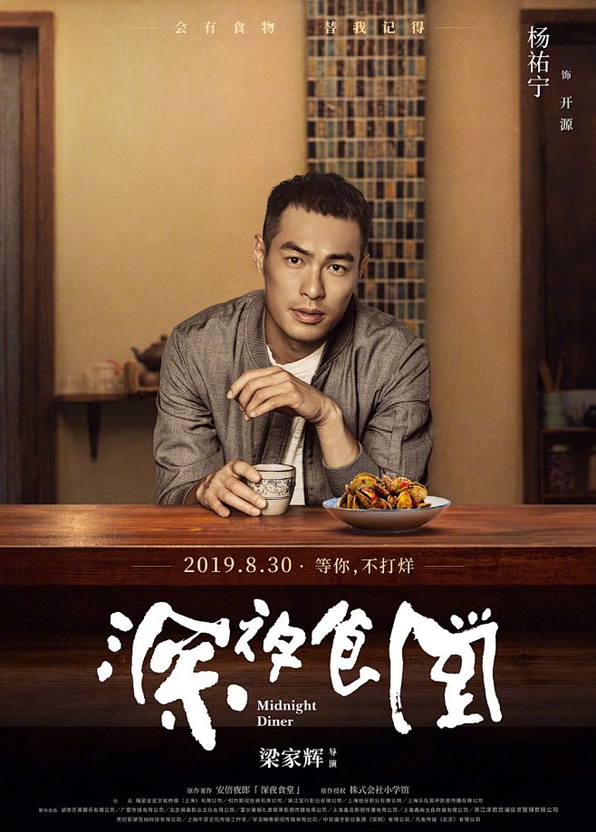 新浪电影的照片 - 微相册