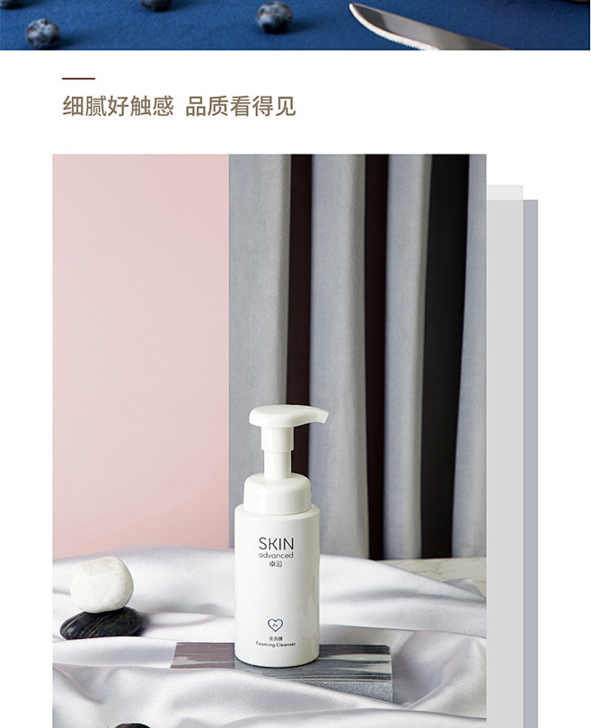 拍照道具ins风纯色背景布轻奢拍摄窗帘背...