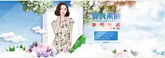 d素材下载淘宝夏季女装连衣裙海报psd素材下载 淘宝女装海报素材 夏季女装海报 夏季女装 夏季连衣裙 女装连衣裙 时尚连衣裙 印花连衣裙 无袖连衣裙 夏装连衣裙 女裙 裙子 裙装 服装 服饰 夏装 连衣裙海报 夏季连衣裙海报素材下载 1920600像素 淘宝全屏海报 淘宝促销海报 淘宝海报 淘宝店铺海报 天猫海报下载 店铺促销 淘宝素材 淘宝 天猫 PSD格式 源文件fdpyvokywfk