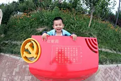 魅力大兴新名片，北京这个党建公园火了，不仅免费还有特色景观 : 魅力大兴新名片，北京这个党建公园火了，不仅免费还有特色景观,公园,西红门,大兴,大兴区,党建
