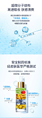 Bielenda碧莲达波兰小蓝瓶玻尿酸补水保湿面部精华水光针肌底原液-tmall.hk天猫国际