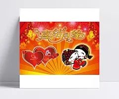 结婚喜庆图|结婚喜庆图,结婚喜庆,结婚,喜结良缘,办喜事背景图,卡通人物,发光背景,花炮,红色布帘,心型,钻石,钻戒,结婚典礼,海报设计,广告设计模板,源文件,30DPI,PSD