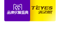 薇心采集到常用小素材