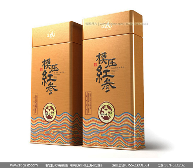 参片包装设计，人参口服液包装设计，干参包...