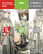 ScrapStore｜ Comicup25参展说明
又到了cp期末考的季节，展会讯息基本都在下图下文列出，私信和评论中如有重叠问题就容我不回复啦，毕竟多数情况下图文中确有说明，麻烦大家细看了

#comicup25# #明日方舟#【转发抽奖】
展会：上海Comicup25 双日（12.21-12.22）
摊位：二维镜像-NoriZC【L41-43】
紫菜：紫菜只在DAY1坐摊，DAY2不在的
●新题：
----1、「明日方舟型录特辑Vol.2」海报*3+海报筒（双日，一人限5份）
----2、「莱茵生命-