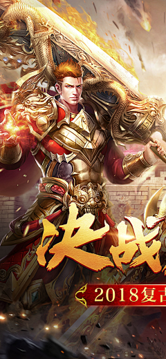 ddskds采集到素材