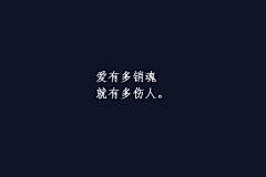创新牛马采集到文案