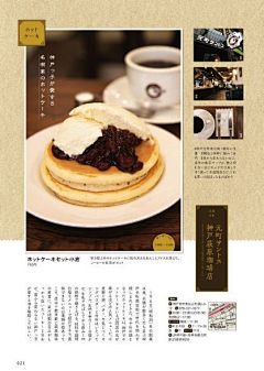 Kiarostamii采集到安静
