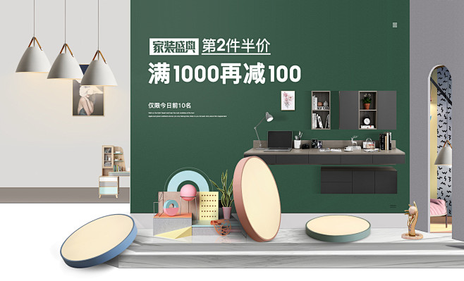 ARROW箭照明旗舰店