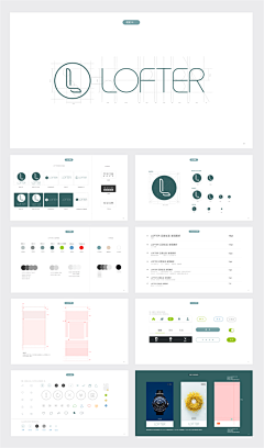 Cherlong采集到app 规范