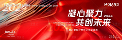 乌鸦001采集到红色