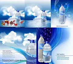 洁净天然矿泉水广告海报设计矢量素材