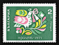 1971年春天，