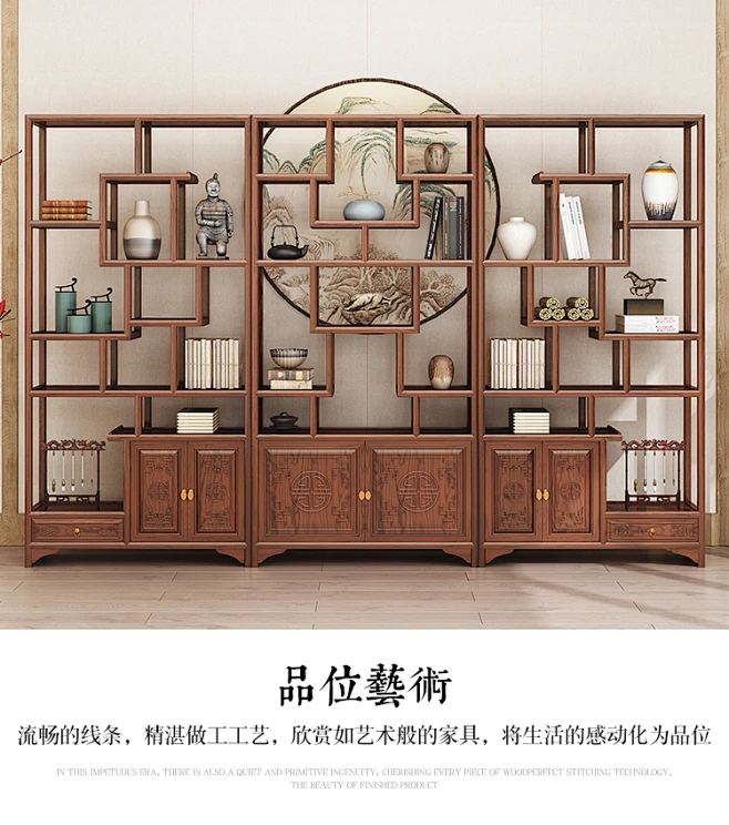 博古架实木中式展示柜隔断玄关茶叶架多宝阁古董摆件置物书架榆木-淘宝网-花瓣网