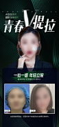 微拉美-1