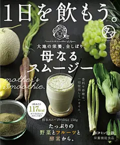 餐饮海报设计参考(每天学点16.07.22） - 文章