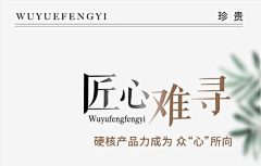 33qfdwaef采集到标题