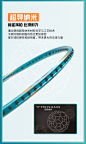 李宁羽毛球拍锋影200突袭1疾速3000官网正品碳纤维全面速度型单拍-tmall.com天猫