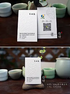 名片 (107)