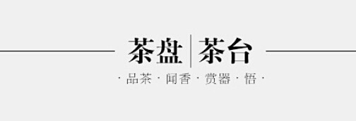 标题文字排版参考