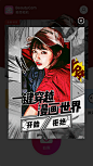 Screenshot_2018-11-04-19-18-43-324_美颜相机