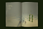 asian bamboo book letter traditional type Typeface typography   vietnam