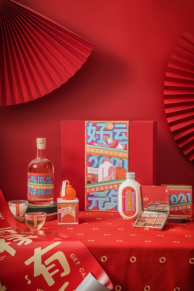 新年礼盒设计-古田路9号-品牌创意/版权...