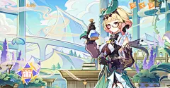 欢夏！邪龙？童话国！