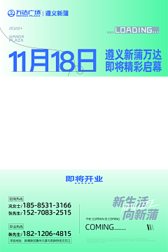 羊1⃣️1⃣️采集到公众号
