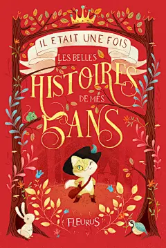 Children's Book Covers for Fleurus Editions : Cover design for a set of books for the french publisher, Fleurus Editions. Anthologies of children's stories, poems and songs.