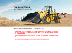 雪萌冰月采集到作业