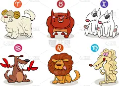 狗,性格,标志,可爱的,贺卡,狮子,动物,艺术品,小狗,算命