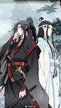 魔道祖师