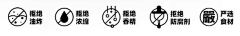 兰畹斋主采集到灵感 | 图标