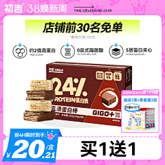 ggshiho采集到主图