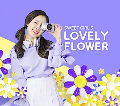 Y369摄影后期氧气甜美俏皮可爱女孩维生素PS合成海报模板设计素材