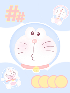 玄羽妧吖~恋♡源采集到时茫^晨歆念绝绝子の成品