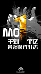 专辑|设计作品 - 微相册