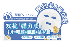 天亮了~采集到异形牌