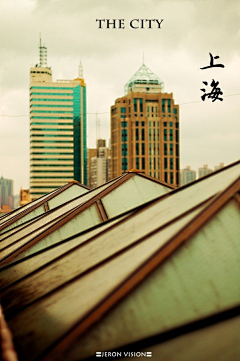 子鹤采集到老上海