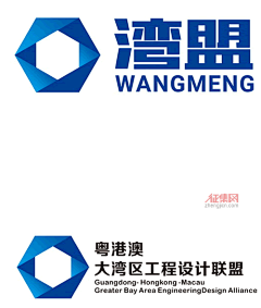 摸鱼仔子采集到logo