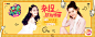 芒果TV - 看见好时光