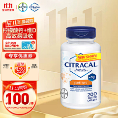 陈皮话梅糖~采集到iocn/浮标