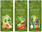 蔬菜,素食,草图,健康食物,胡瓜,韭,食品,普通甜菜根,洋葱,西红柿