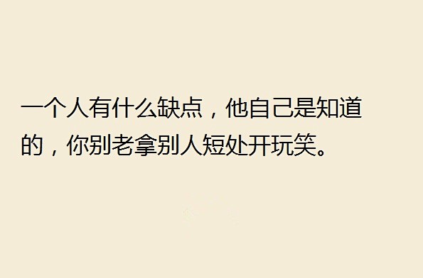 如何提高社交技巧？